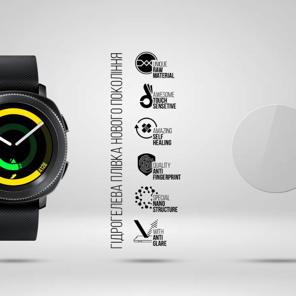 Фото - Захисна плівка для смарт-годинника Armorstandart Matte for Samsung Galaxy Watch 42 mm 4 шт. (ARM92091)